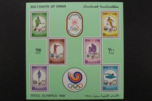 Oman, MiNr. Block 4, postfrisch