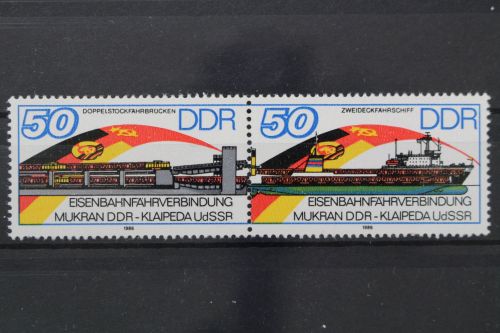 DDR, MiNr. 3052 PF I, Paar, postfrisch