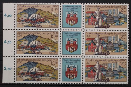 DDR, MiNr. 2533 PF I im Bogenteil, postfrisch