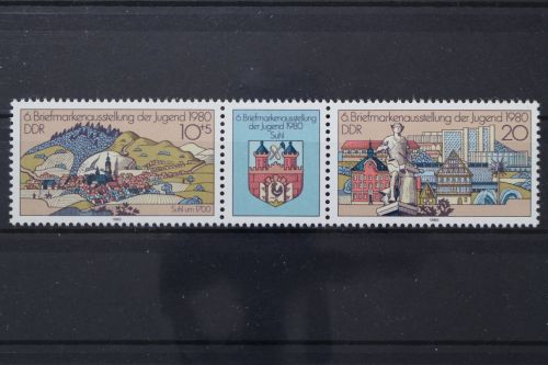 DDR, MiNr. 2533 PF I im Dreierstreifen, postfrisch