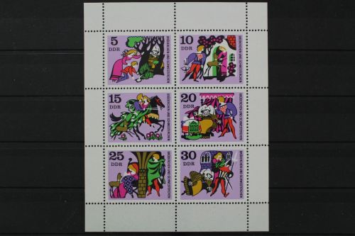 DDR, MiNr. 1546 PF I, Kleinbogen, postfrisch