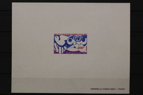 Mali, MiNr. 787 SB, Sonderdruck, ungebraucht