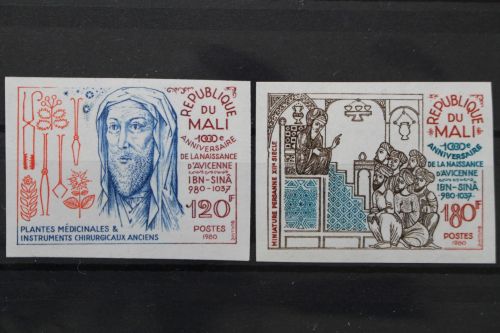 Mali, MiNr. 775-776 B, postfrisch