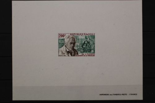 Mali, MiNr. 774 SB, Sonderdruck, ungebraucht