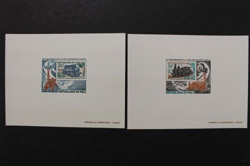 Mali, MiNr. 753-754 SB, Sonderdrucke, ungebraucht