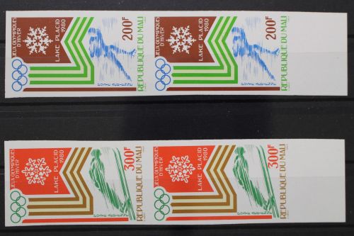 Mali, MiNr. 749-750 B Paar, postfrisch