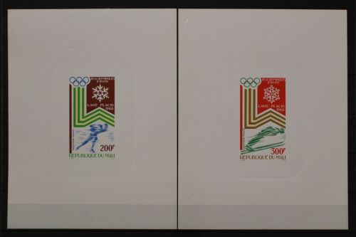 Mali, MiNr. 749-750 SB, Sonderdrucke, ungebraucht