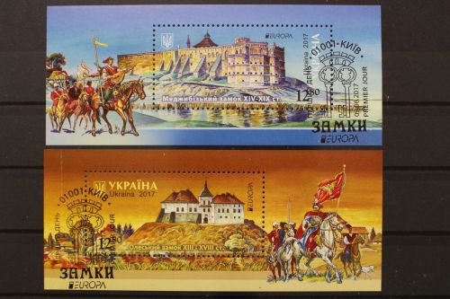 Ukraine, MiNr. H-Blatt 19 + 20, gestempelt