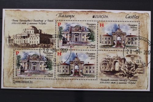 Belarus, MiNr. Block 149, gestempelt