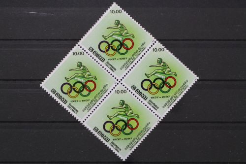 Sri Lanka, MiNr. 803 Viererblock, postfrisch