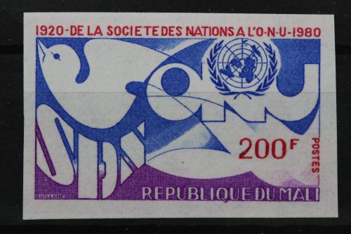 Mali, MiNr. 787 B, postfrisch