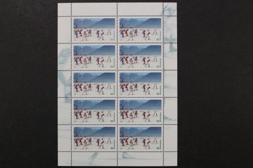 Deutschland (BRD), MiNr. 2912 Kleinbogen, postfrisch