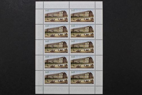 Deutschland (BRD), MiNr. 2893 Kleinbogen, postfrisch