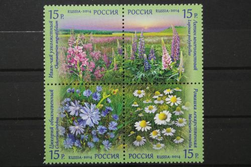 Russland, MiNr. 2027-2030 Viererblock, postfrisch