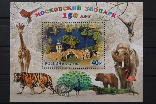 Russland, MiNr. Block 199, postfrisch