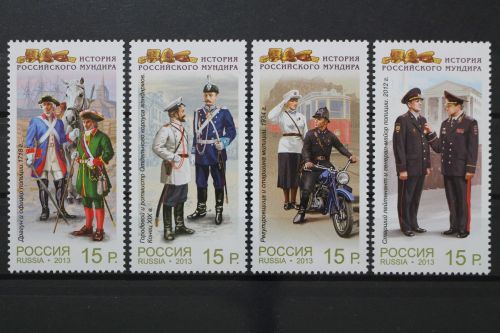 Russland, MiNr. 1979-1982, postfrisch