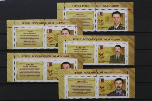 Russland, MiNr. 1908-1912 Zierfeld, postfrisch