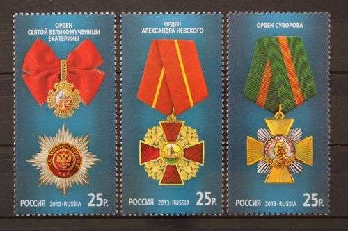 Russland, MiNr. 1904-1906, postfrisch