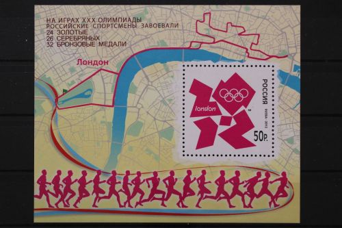 Russland, MiNr. Block 168 I, postfrisch