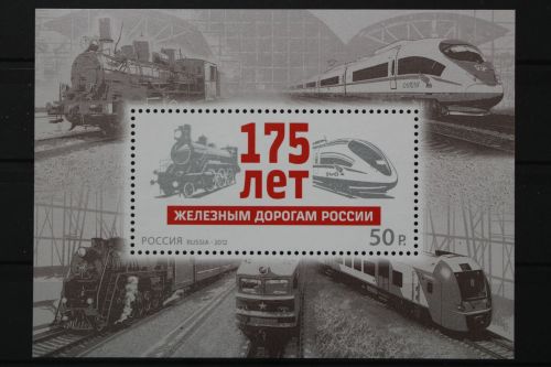 Russland, MiNr. Block 174, postfrisch