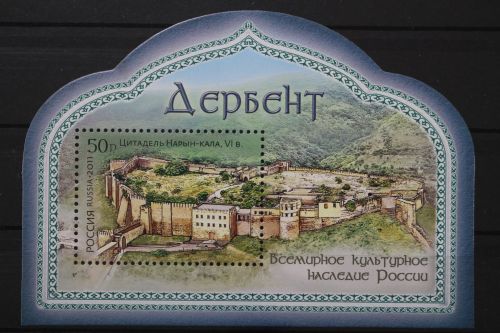 Russland, MiNr. Block 152, postfrisch