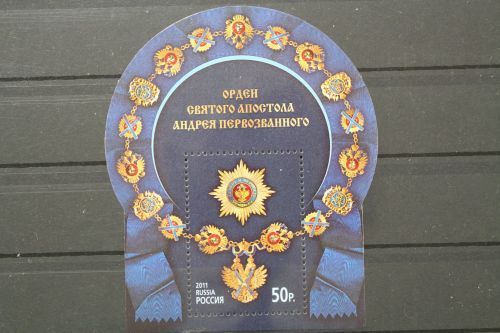 Russland, MiNr. Block 148, postfrisch