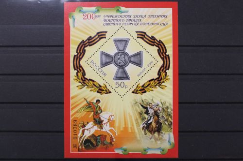 Russland, MiNr. Block 97, postfrisch