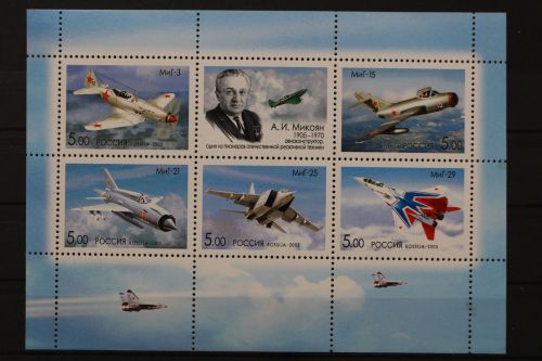 Russland, MiNr. Block 82, postfrisch