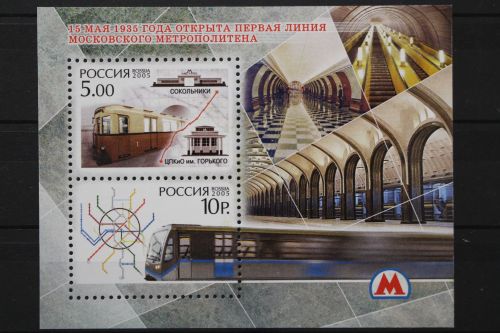 Russland, MiNr. Block 80, postfrisch