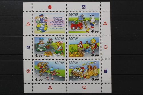 Russland, MiNr. Block 72, postfrisch