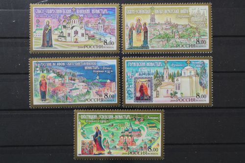 Russland, MiNr. 1149-1153, postfrisch