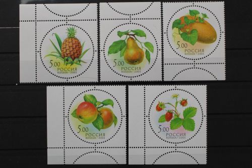 Russland, MiNr. 1113-1117, postfrisch