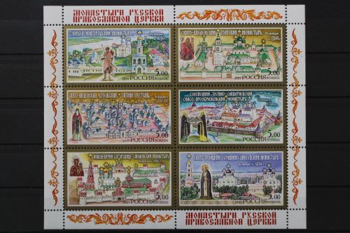 Russland, MiNr. Block 53, postfrisch