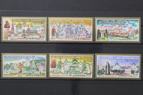 Russland, MiNr. 1068-1073, postfrisch