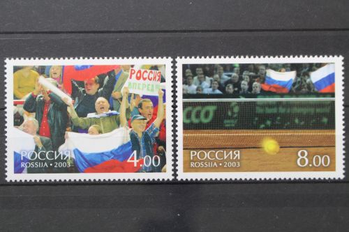 Russland, MiNr. 1061-1062, postfrisch