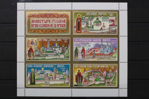 Russland, MiNr. Block 50, postfrisch