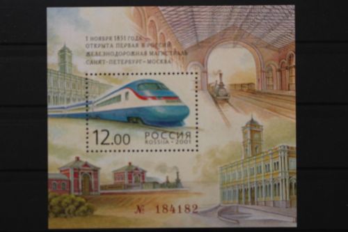 Russland, MiNr. Block 39, postfrisch