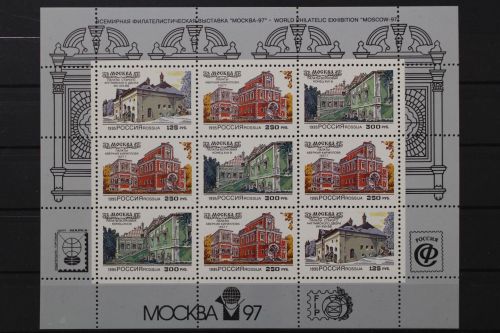 Russland, MiNr. 415-417 Kleinbogen mit Zudruck, postfrisch