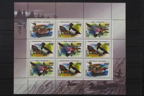 Russland, MiNr. 389-391 Kleinbogen ohne Zudruck, postfrisch