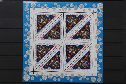 Russland, MiNr. 348 Kleinbogen, postfrisch