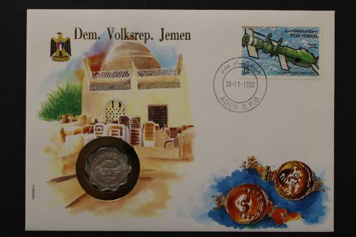 Jemen, Numisbrief vom 30.11.92