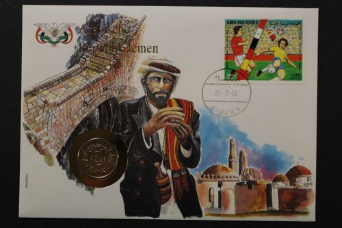 Jemen, Numisbrief vom 23.8.92