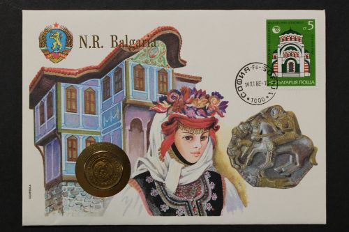 Bulgarien, Numisbrief vom 14.11.88