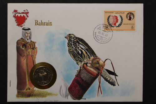 Bahrain, Numisbrief vom 5.2.90