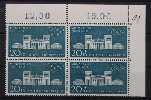 Deutschland, MiNr. 625 Viererblock, Ecke rechts oben, postfrisch
