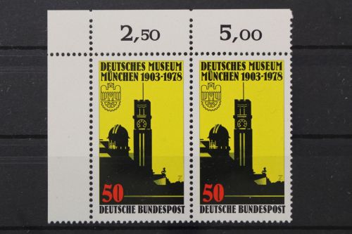 Deutschland, MiNr. 963 Paar, Ecke links oben, postfrisch