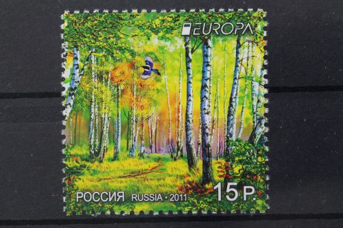 Russland, MiNr. 1712, postfrisch