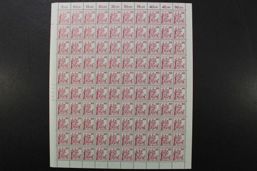 Berlin, MiNr. 536 PZ, 100er Bogen, postfrisch
