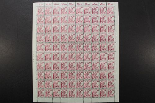 Deutschland (BRD), MiNr. 916, 100er Bogen, postfrisch