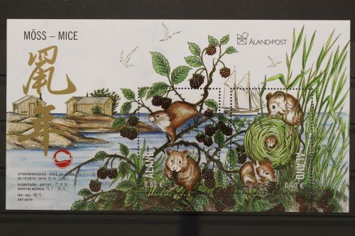 Aland, MiNr. Block 19, postfrisch